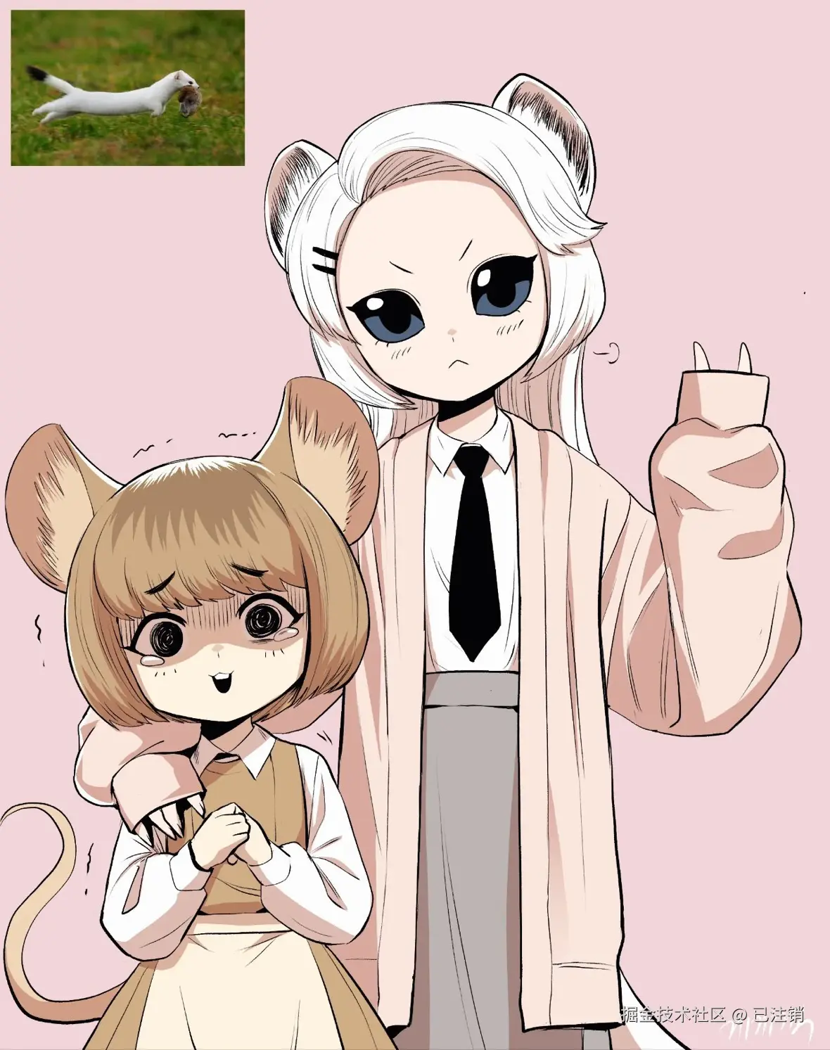 已注销于2024-09-13 16:16发布的图片