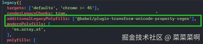 菜菜菜啊于2024-07-16 15:44发布的图片