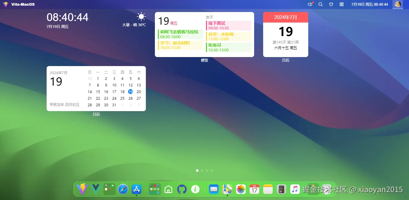 xiaoyan2015于2024-07-19 08:43发布的图片