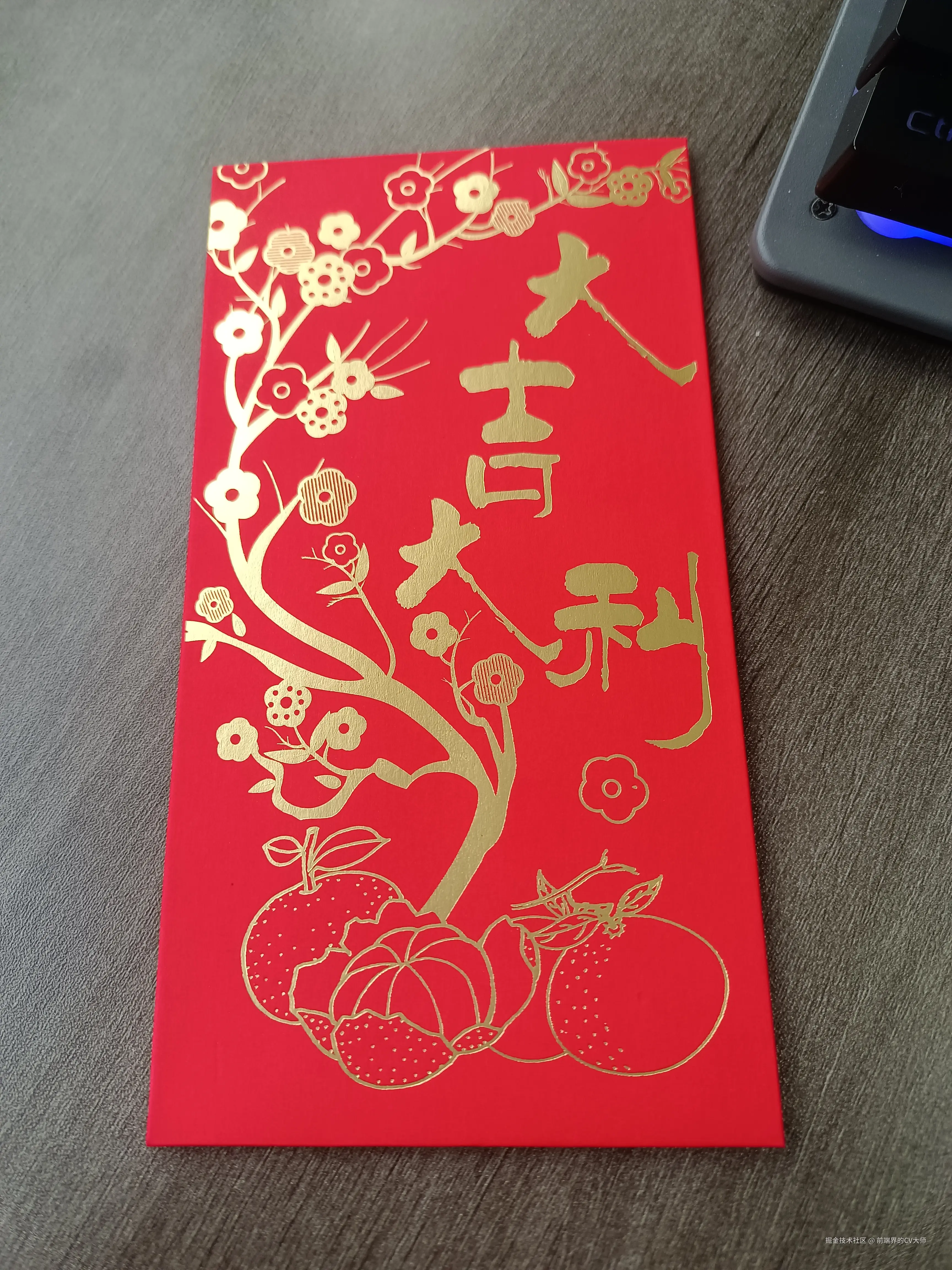 前端界的CV大师于2025-02-05 09:43发布的图片