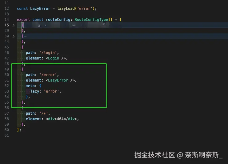 奈斯啊奈斯_于2025-09-22 21:33发布的图片