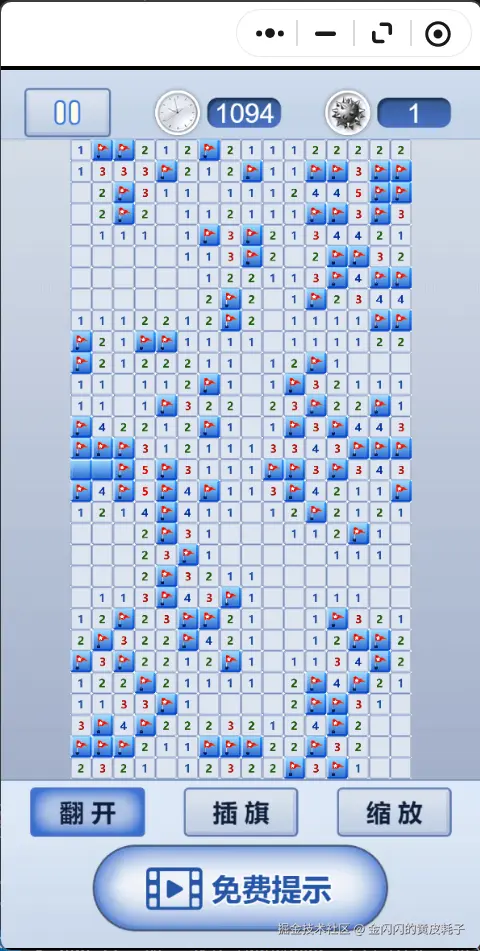 金闪闪的黄皮耗子于2025-07-10 13:50发布的图片