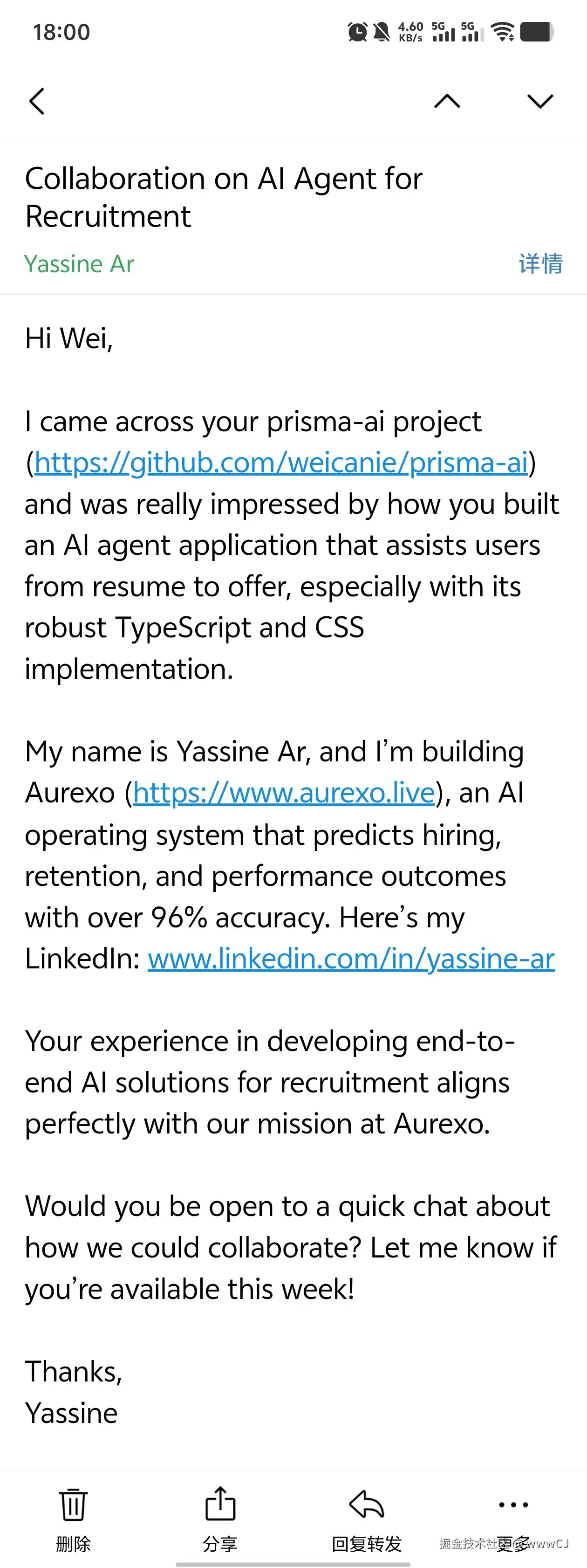 wwwCJ于2025-10-19 14:50发布的图片