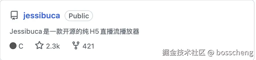 bosscheng于2024-12-04 13:33发布的图片