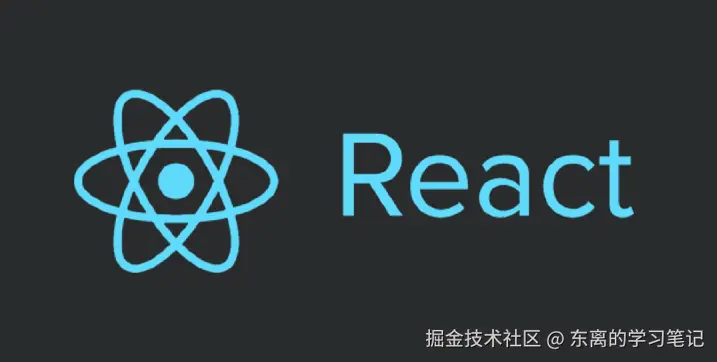 React 基础巩固