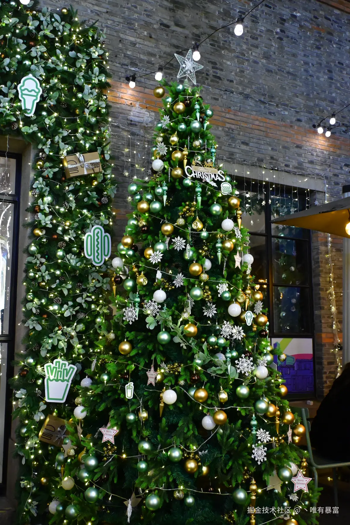 丶唯有暴富于2025-12-19 15:16发布的图片