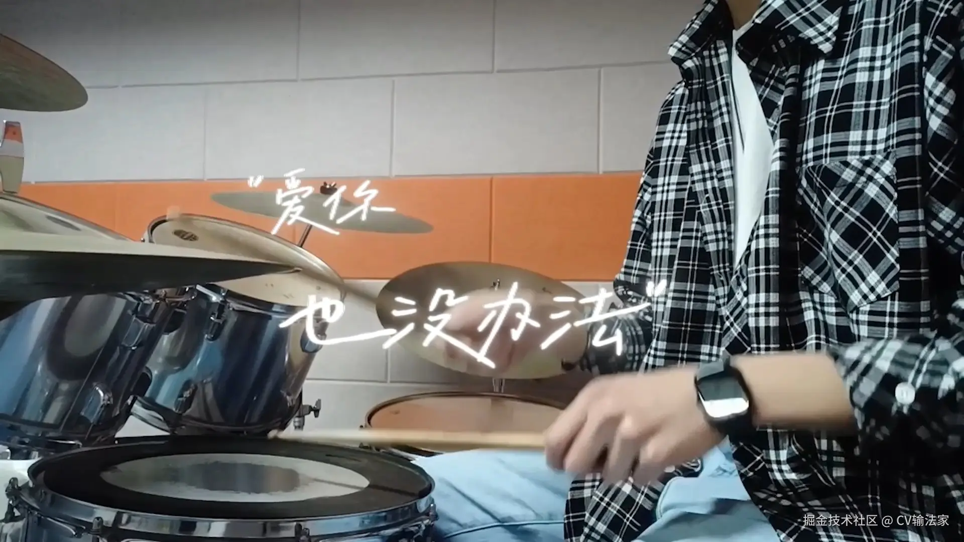 CV输法家于2025-01-22 08:53发布的图片