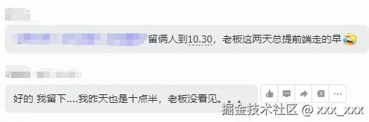 xxx_xxx于2025-08-21 09:44发布的图片