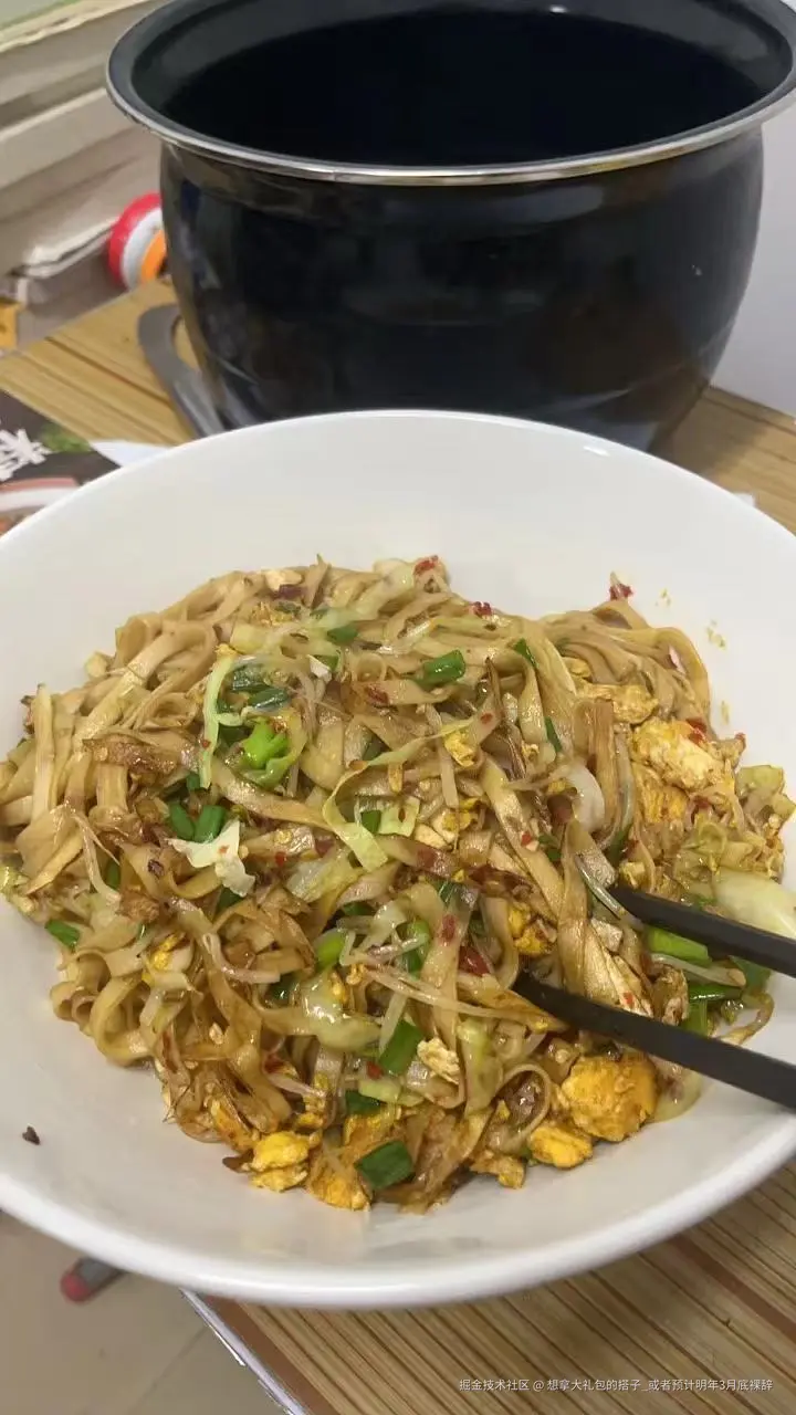 想拿大礼包的搭子_或者预计明年3月底裸辞于2024-12-24 11:31发布的图片