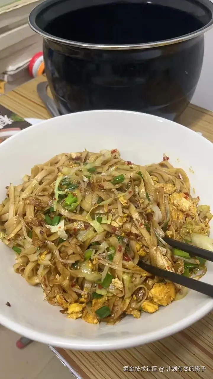 计划有变的搭子于2024-12-24 11:31发布的图片