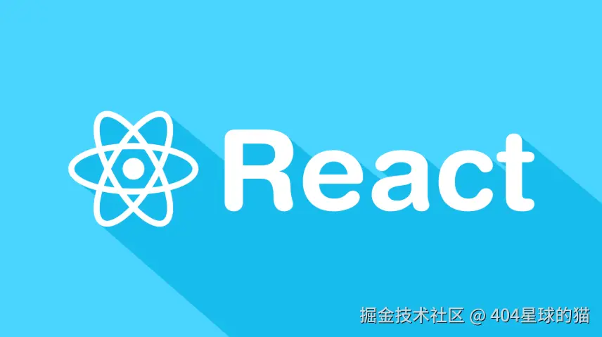 React 筑基：从零到上手的 100 次心跳