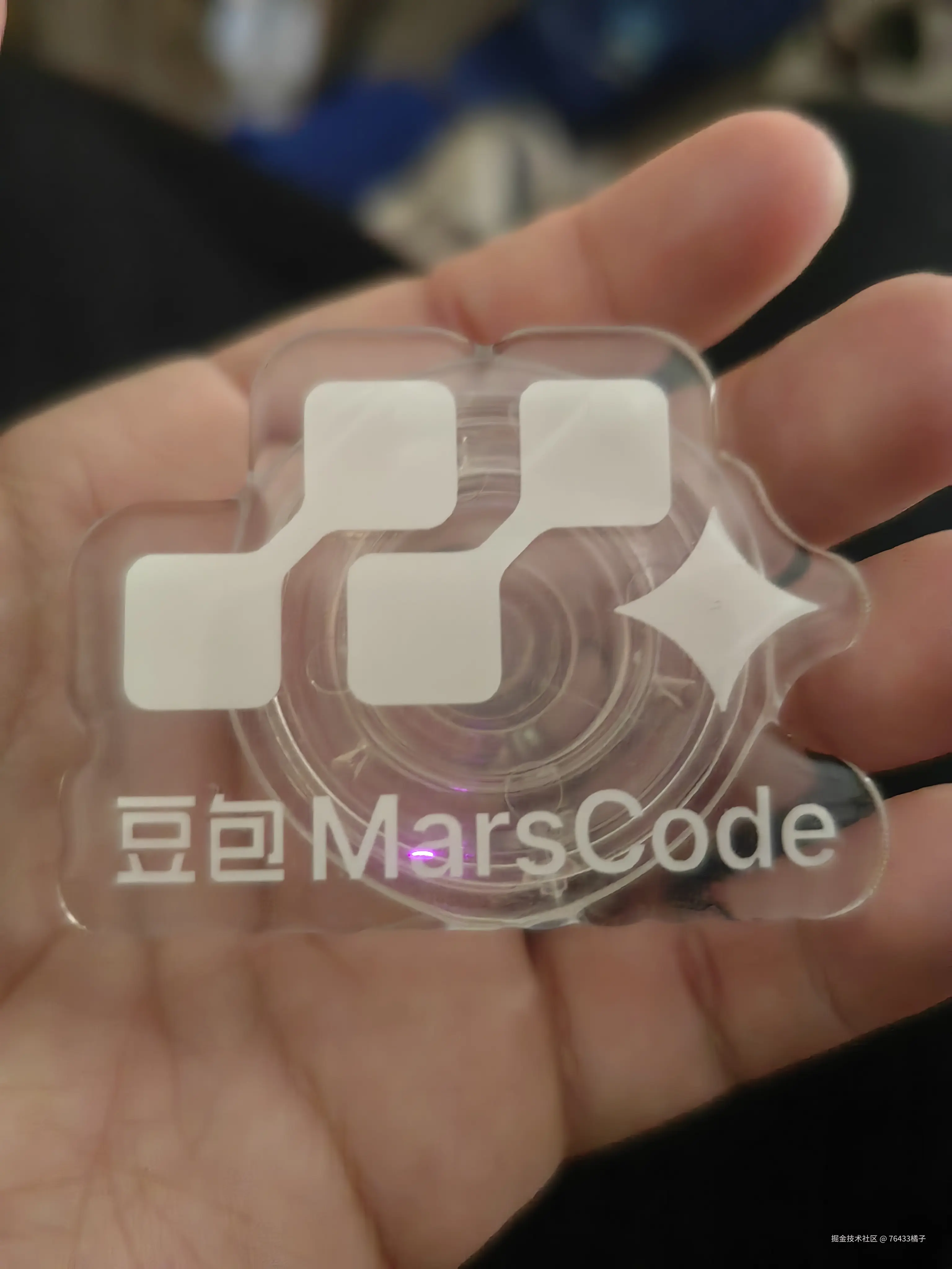 76433橘子于2025-01-11 13:07发布的图片