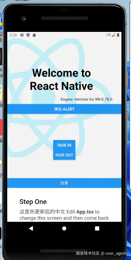 user_agent于2025-03-25 22:31发布的图片