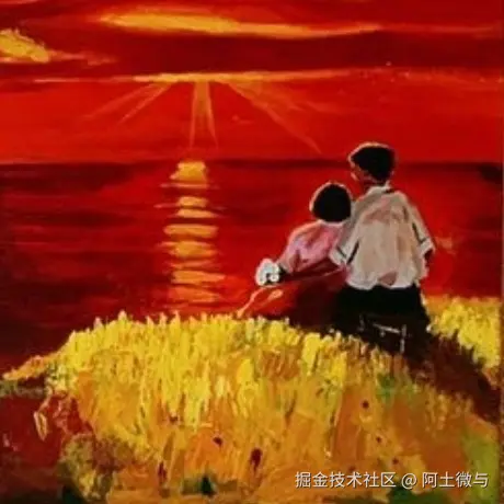 阿土微与于2025-02-03 15:09发布的图片