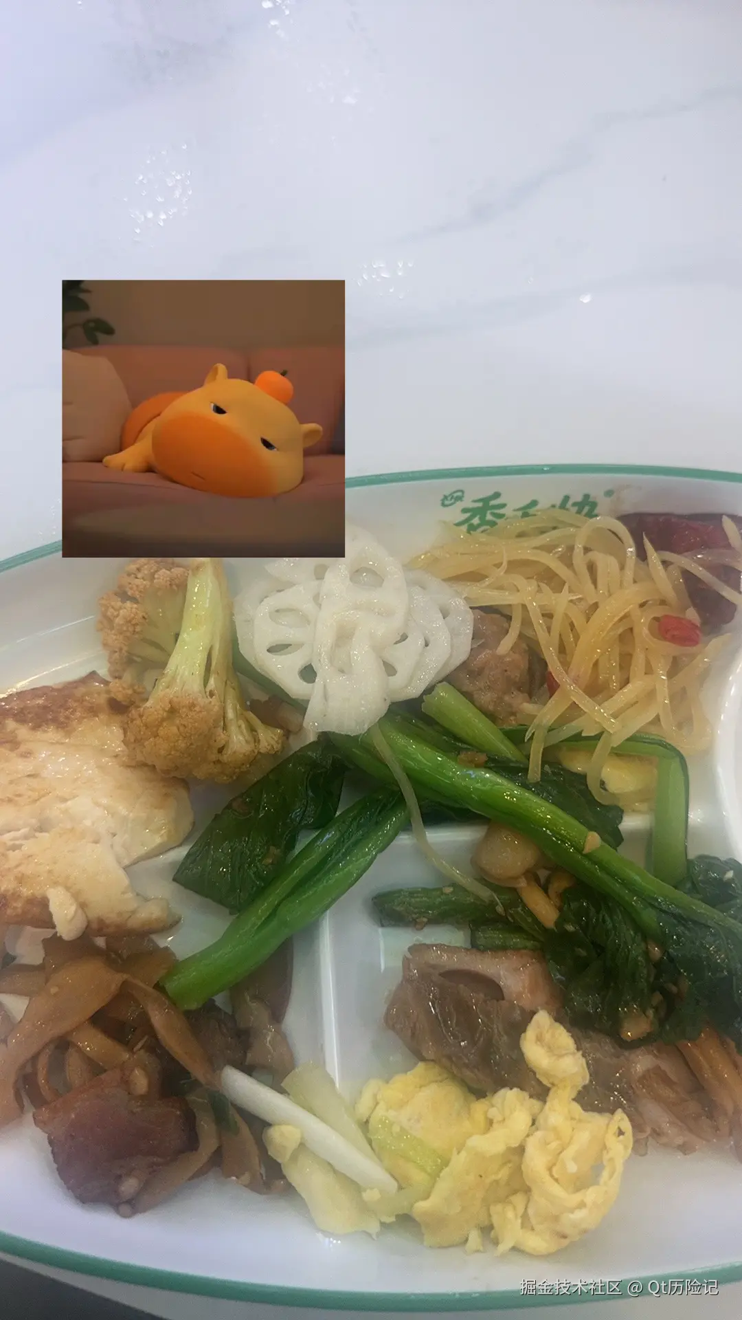 Qt历险记于2025-06-13 13:15发布的图片