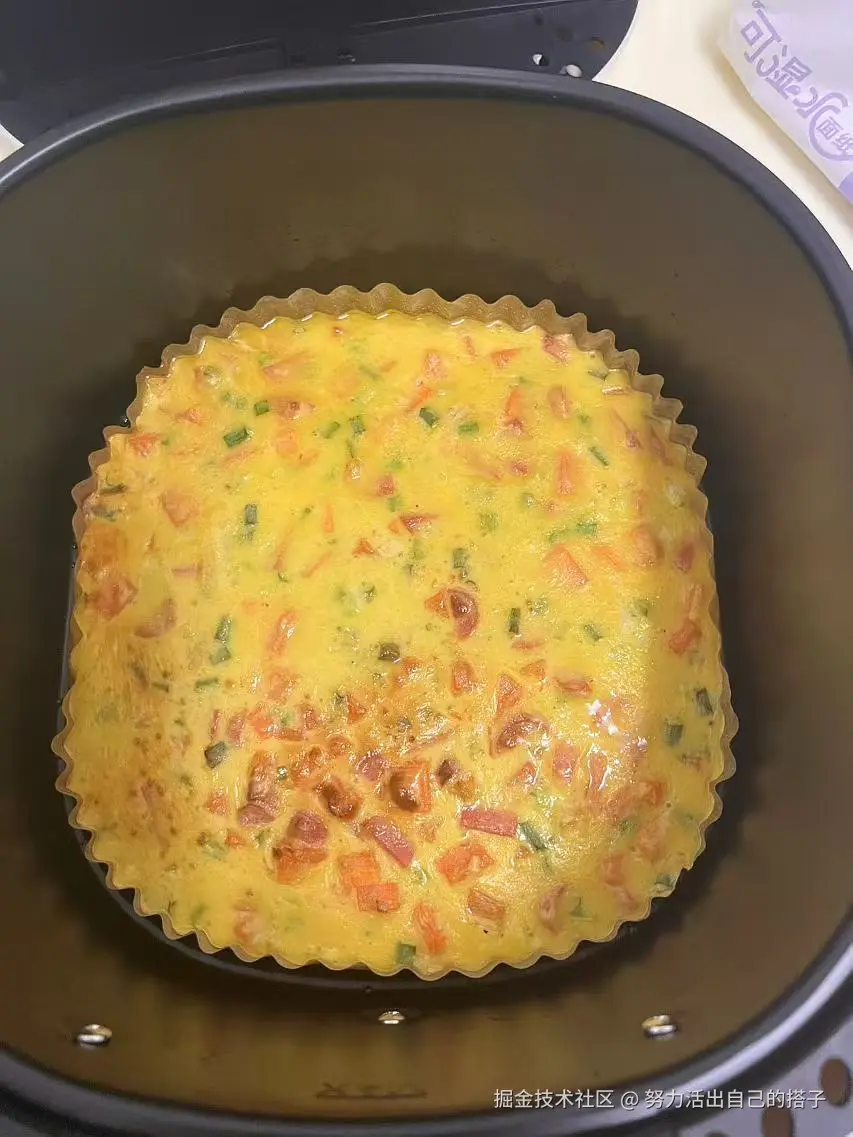 努力活出自己的搭子于2024-12-24 11:31发布的图片