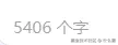 什么菌于2026-04-07 14:13发布的图片