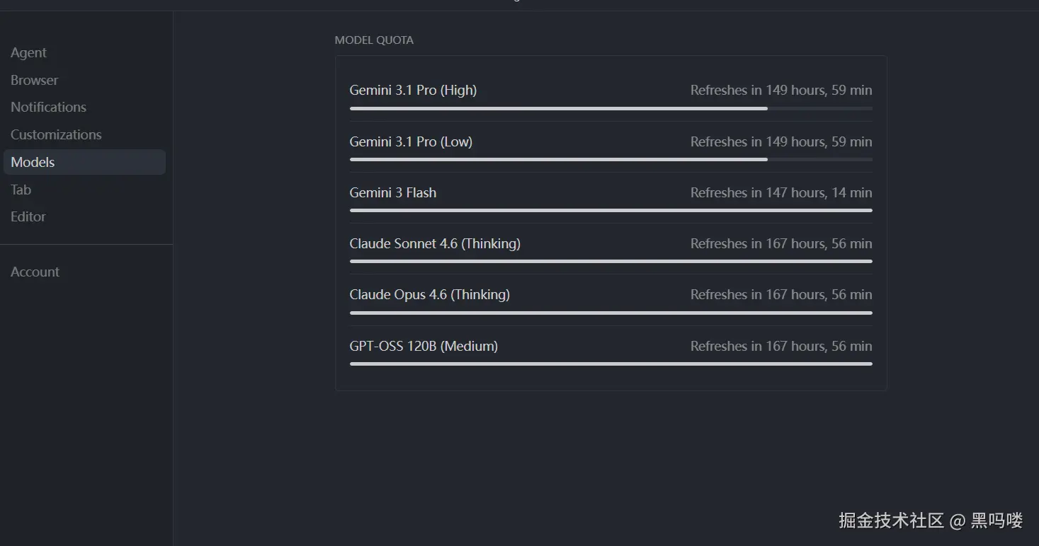 黑吗喽于2026-02-28 11:53发布的图片