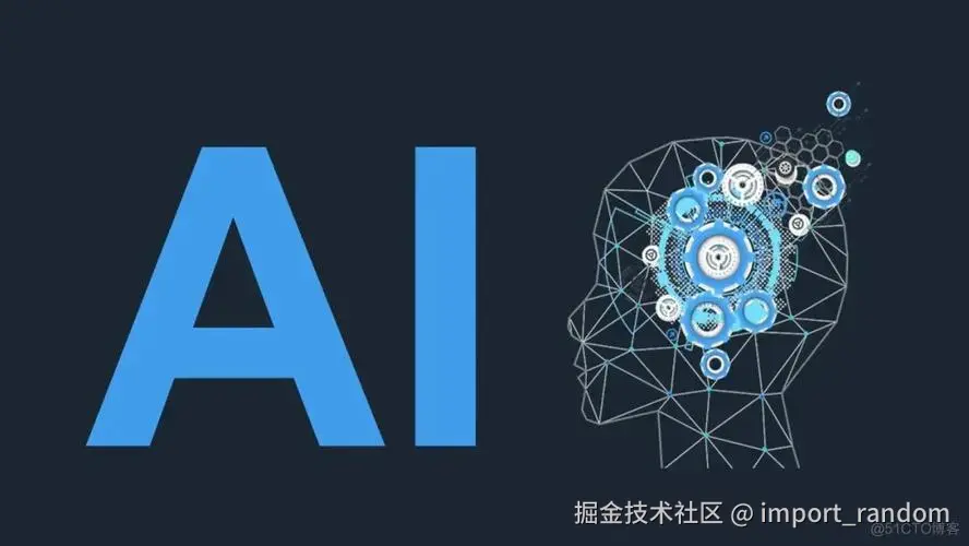 【机器学习】