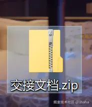 lhaha于2026-04-23 13:35发布的图片