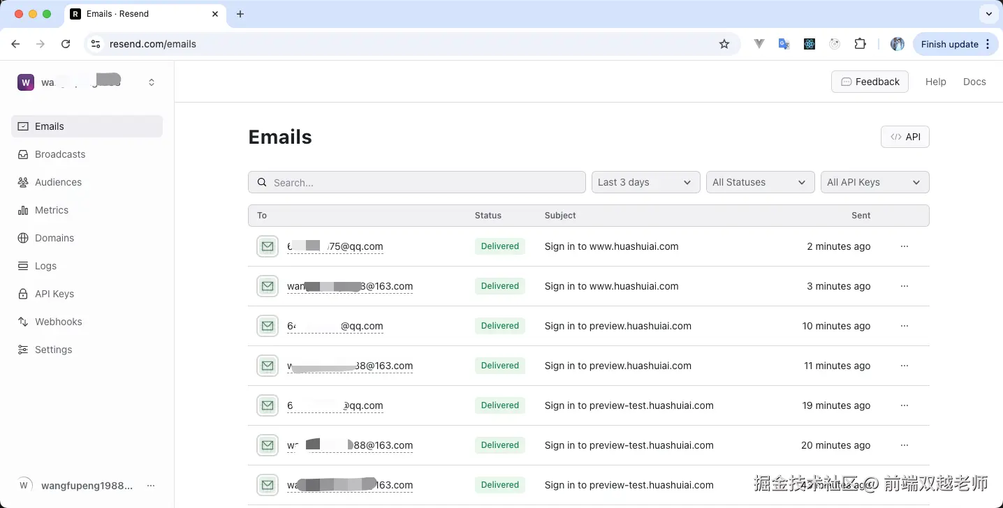 前端双越老师于2025-06-11 10:26发布的图片