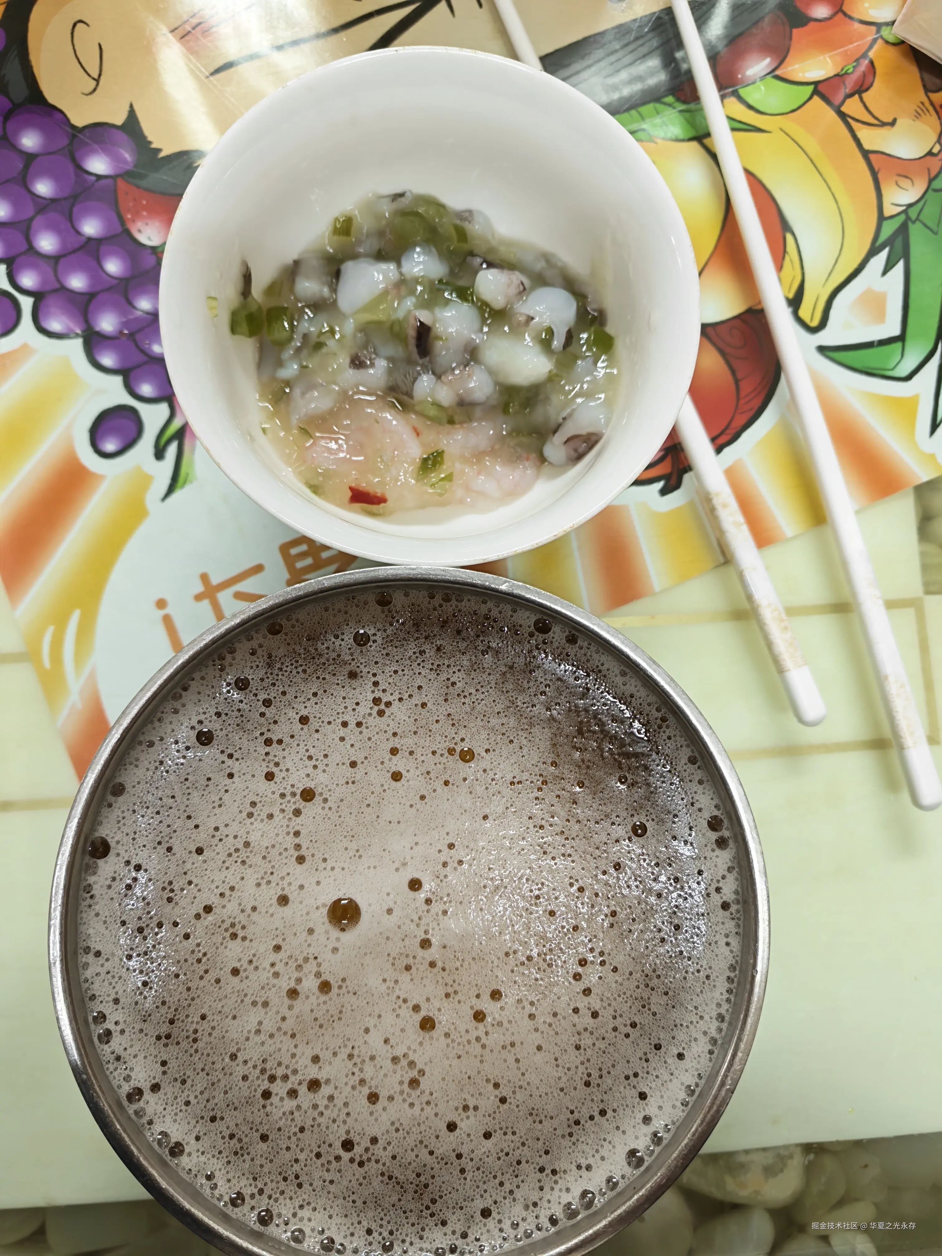 华夏之光永存于2026-04-09 23:14发布的图片