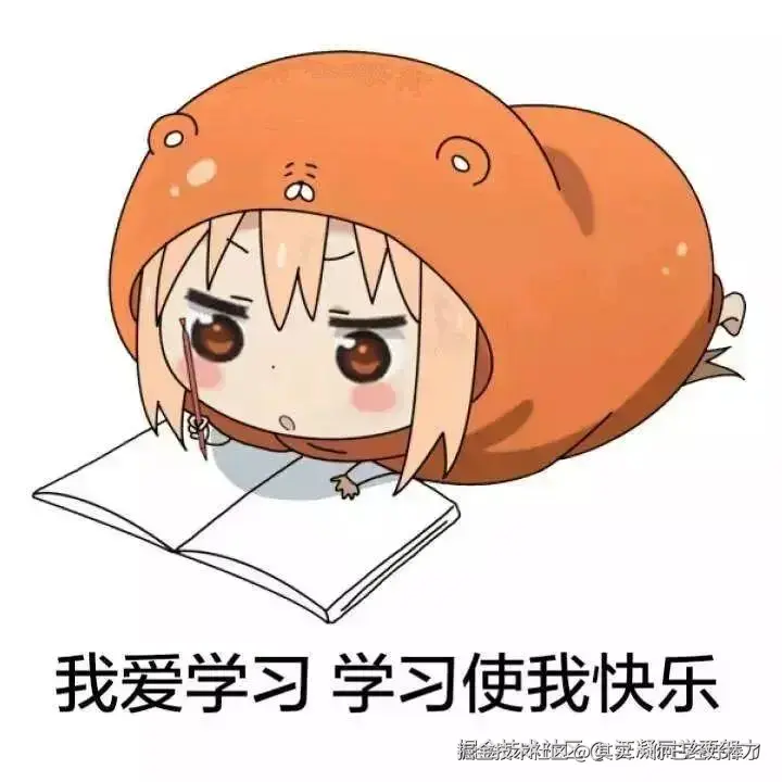 其实丶你已经好棒了于2025-03-25 05:30发布的图片