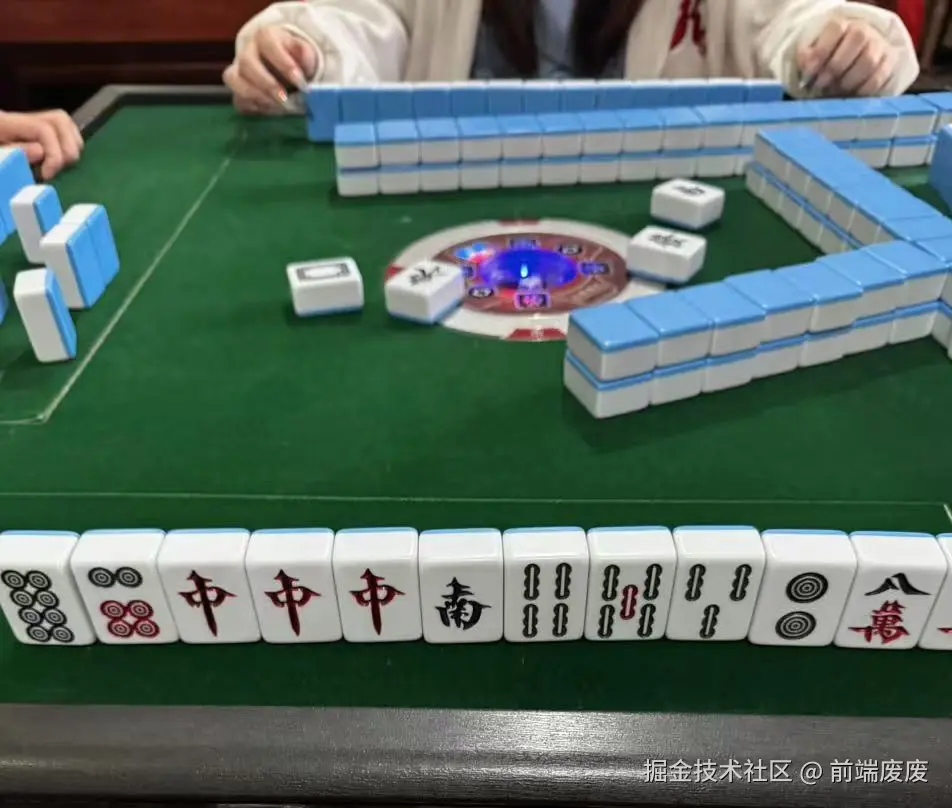 前端废废于2025-04-07 16:55发布的图片