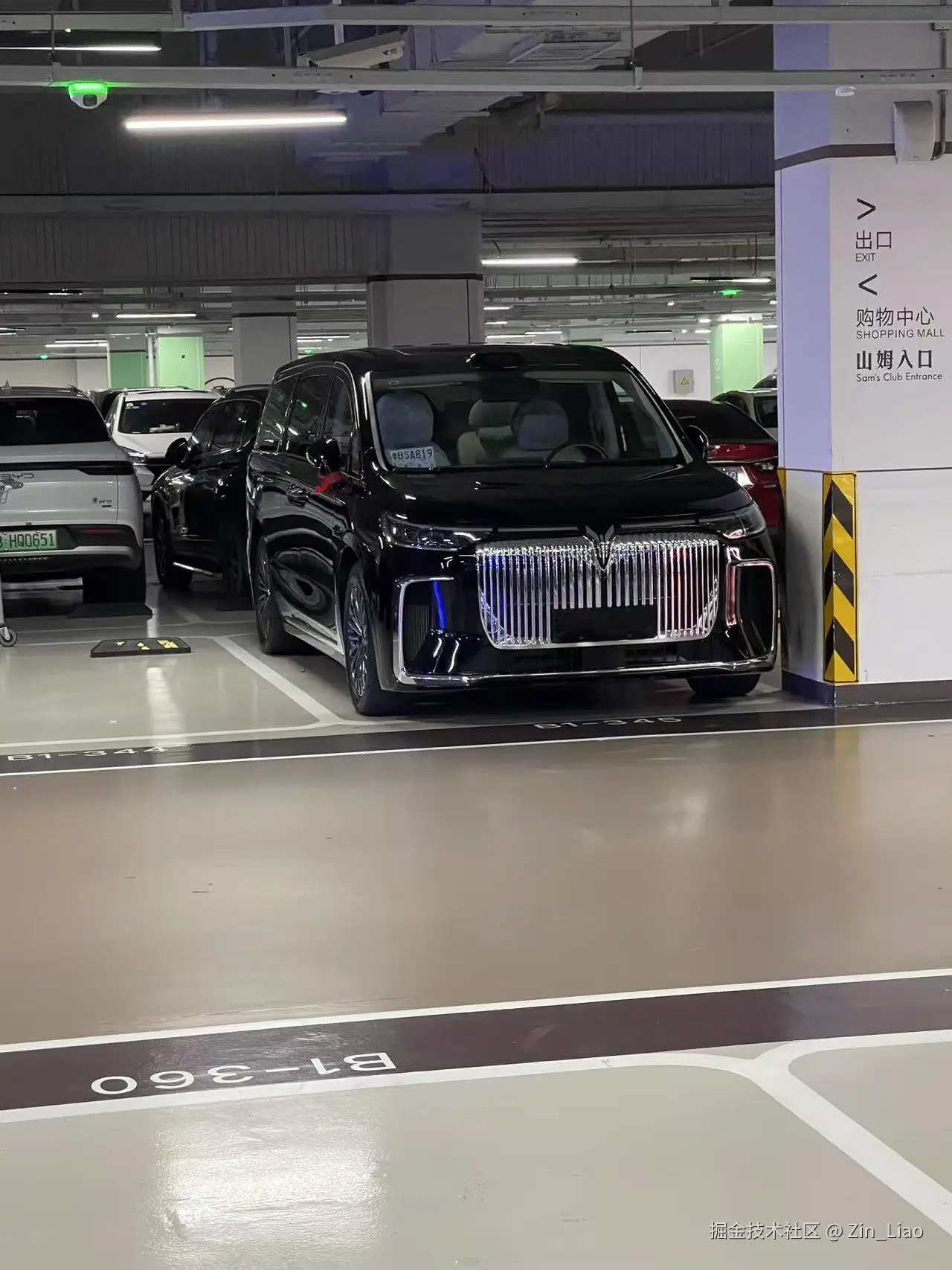 Zin_Liao于2025-11-03 14:53发布的图片