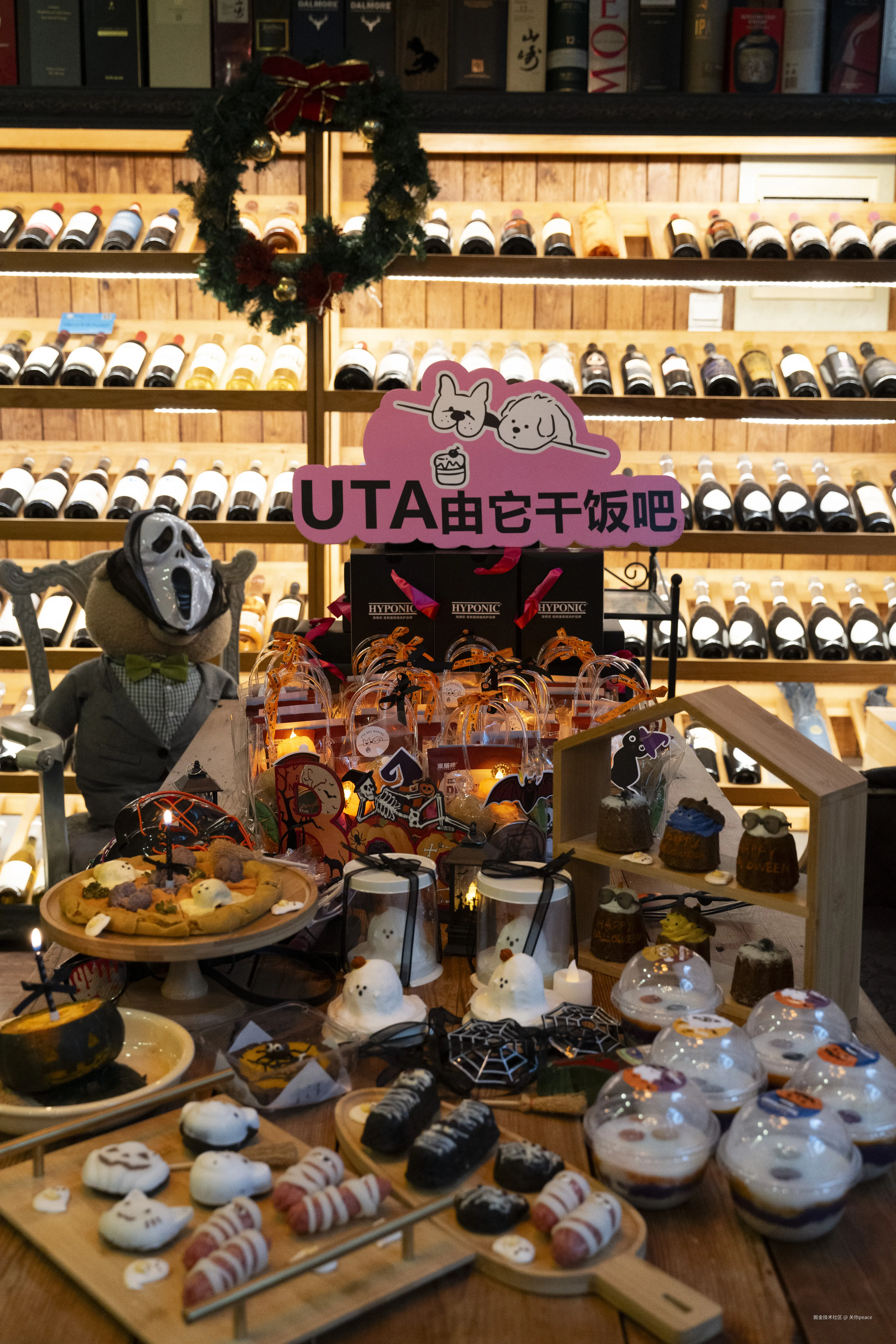 关你peace于2024-11-04 11:49发布的图片