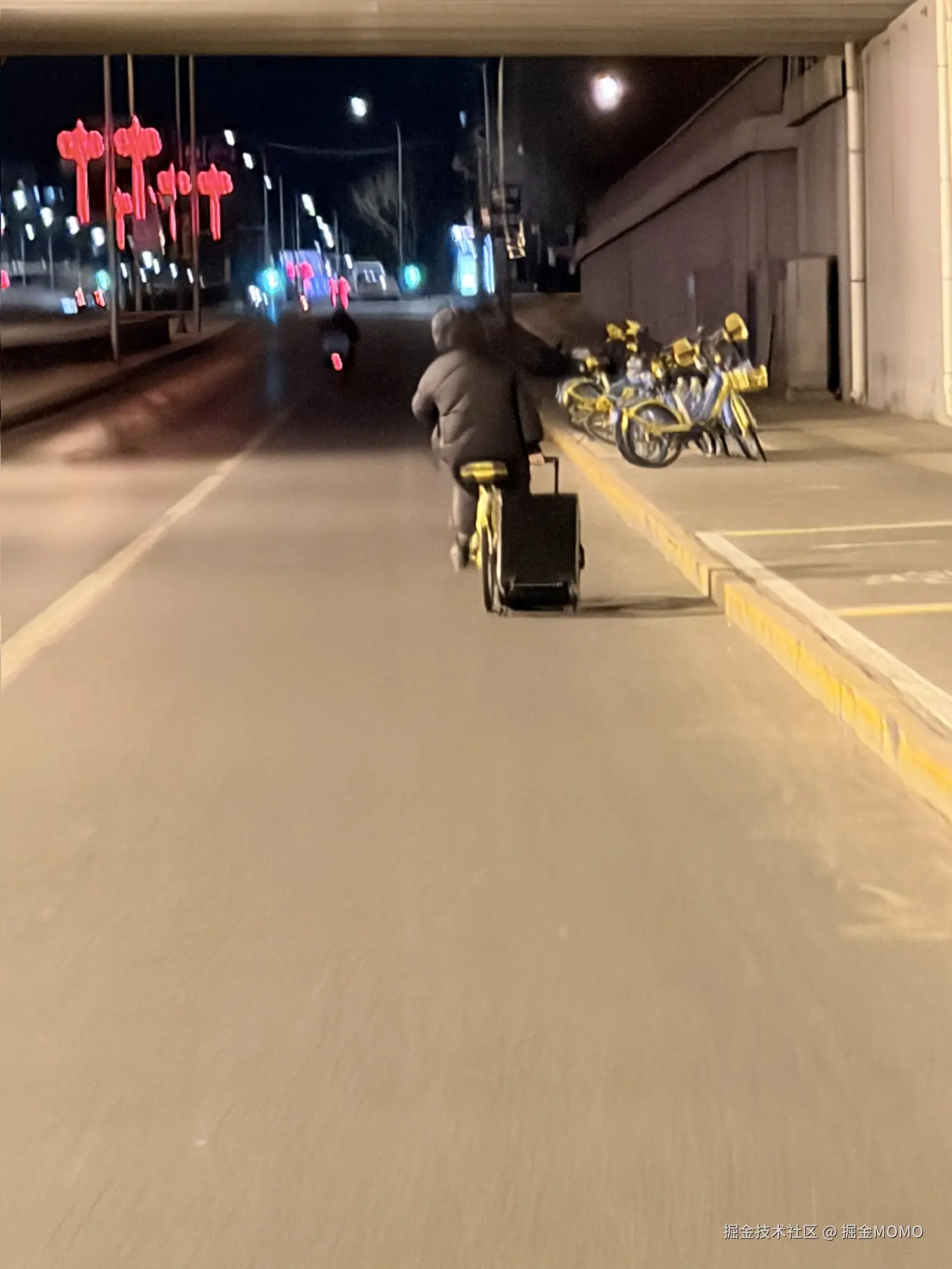 掘金MOMO于2026-02-24 15:04发布的图片