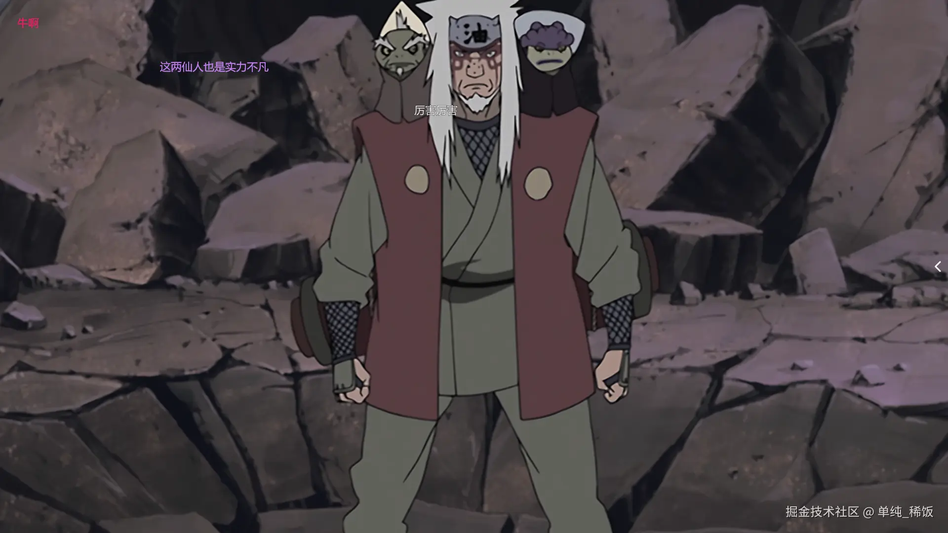 单纯_稀饭于2025-10-22 09:33发布的图片