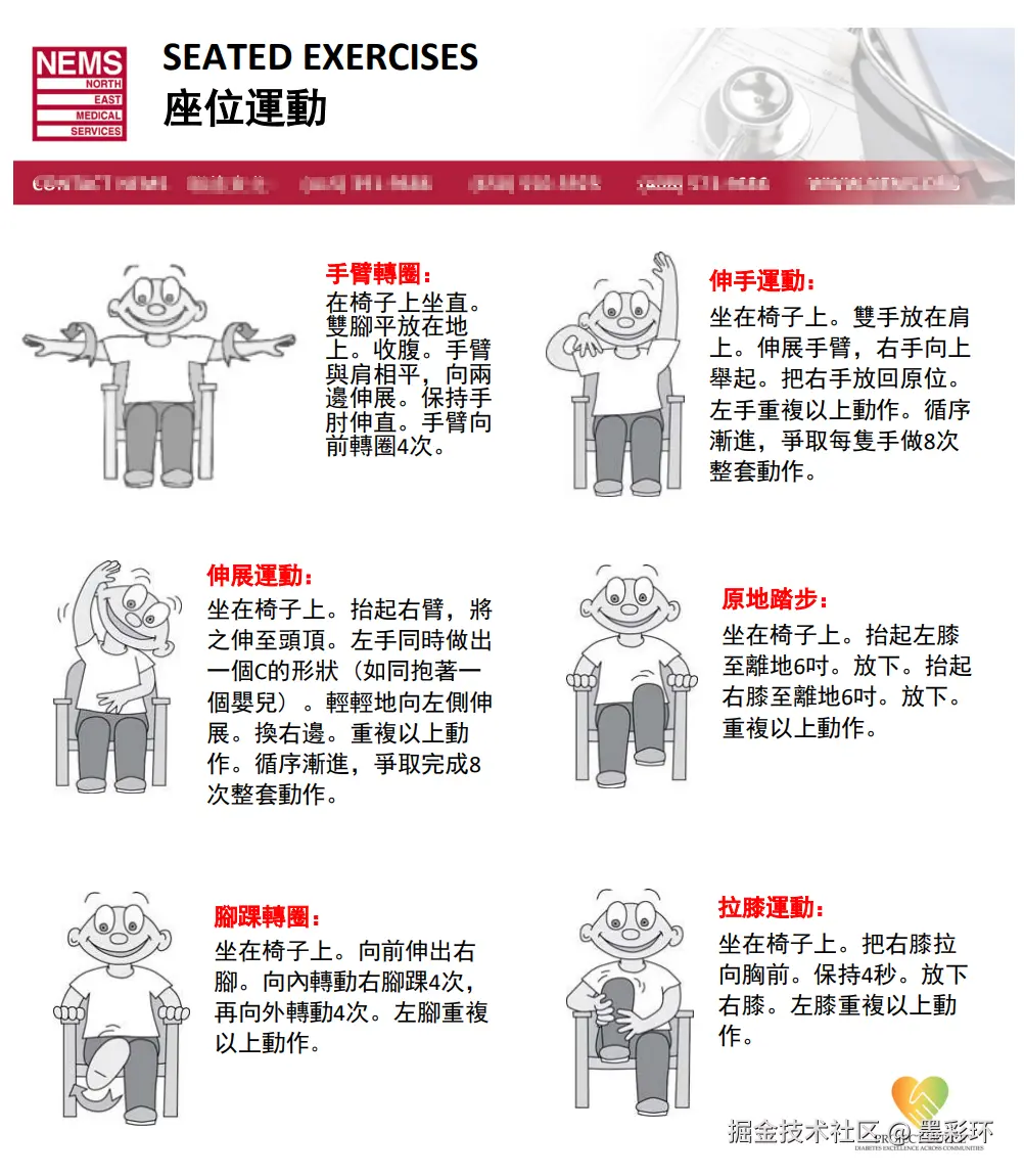 墨彩环于2024-12-30 03:37发布的图片