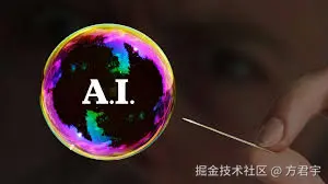 方君宇于2025-09-28 11:17发布的图片