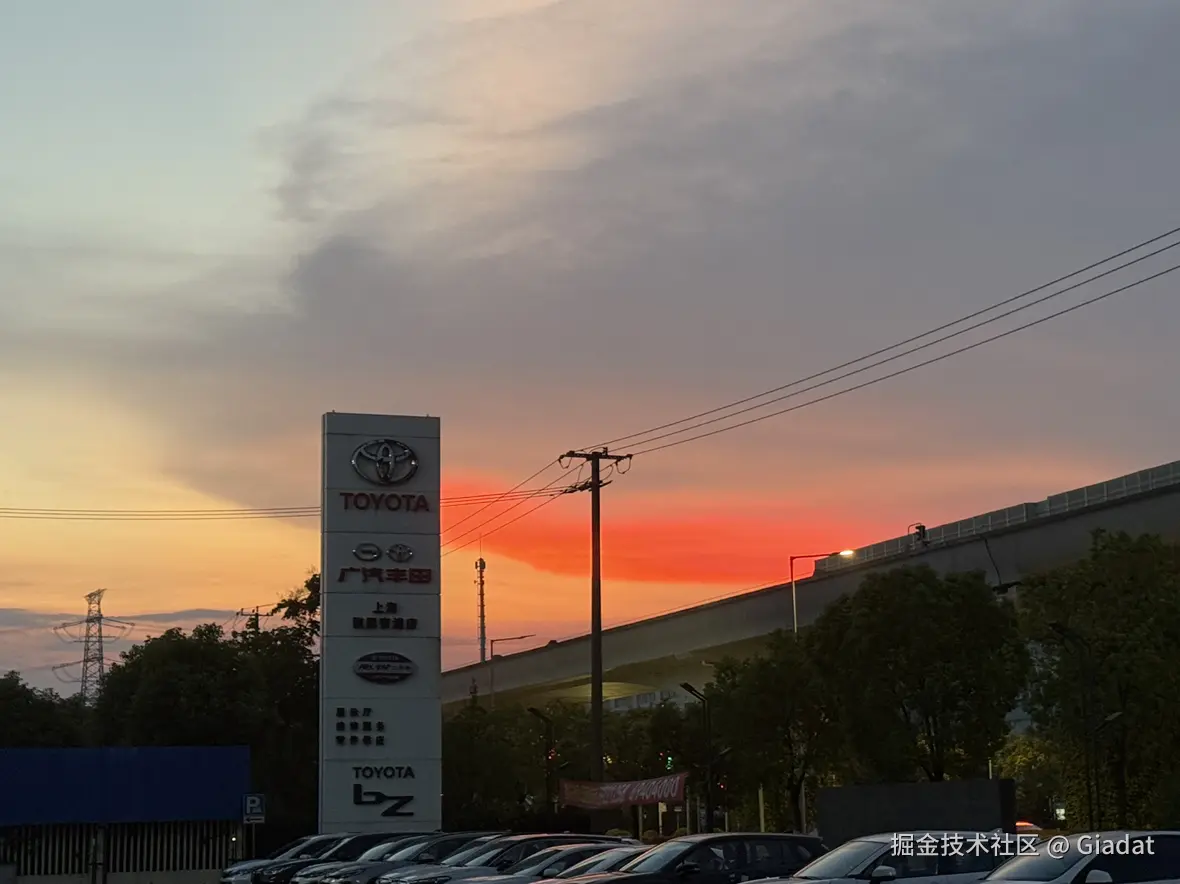 Giadat于2025-08-28 01:44发布的图片