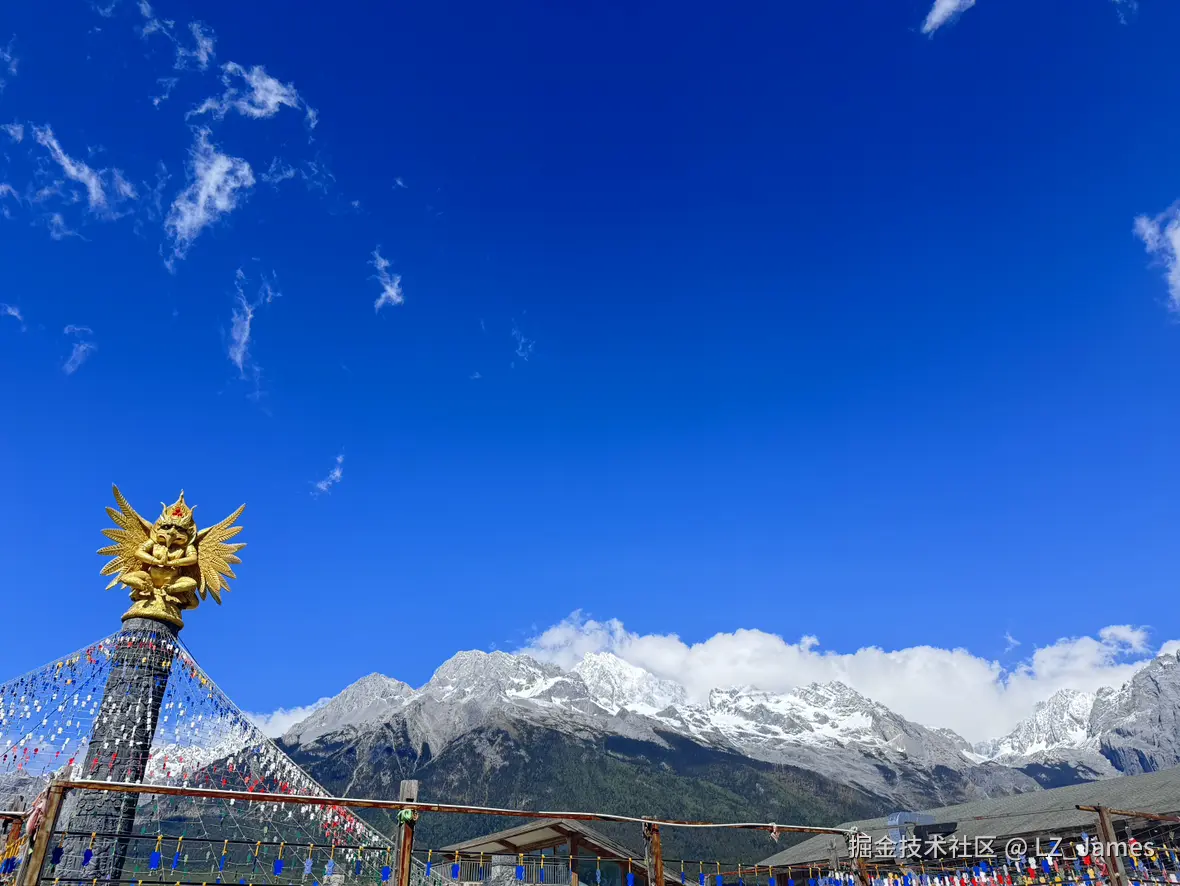 LZ_James于2026-05-06 12:08发布的图片