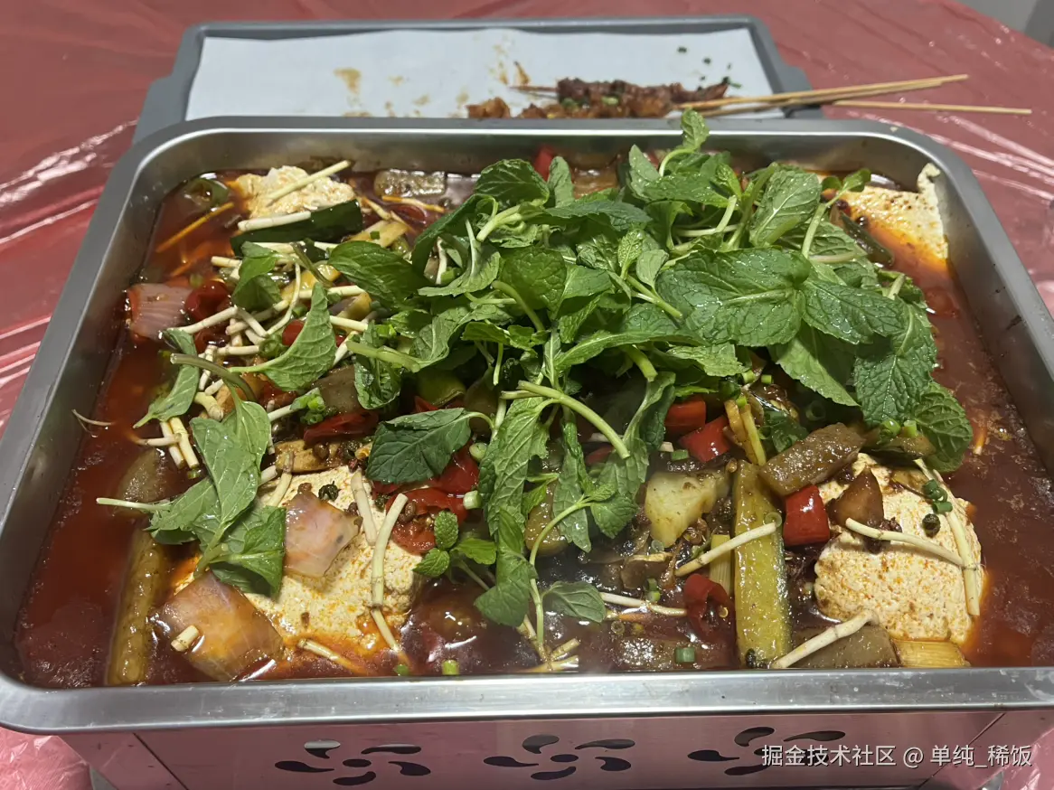 单纯_稀饭于2026-02-03 08:26发布的图片