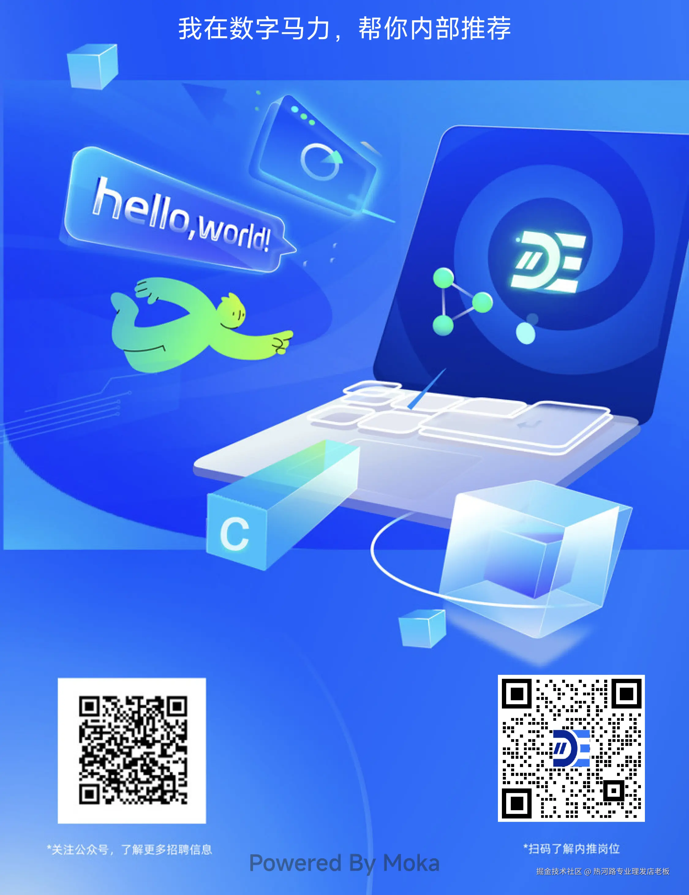 热河路专业理发店老板于2025-08-26 06:52发布的图片