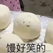 奥利奥麦旋风于2025-08-18 12:51发布的图片