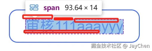 JayChen于2025-05-15 15:53发布的图片