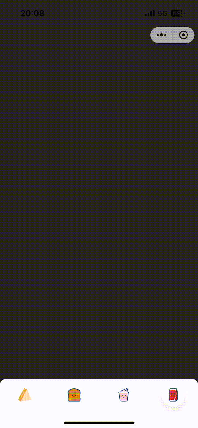 苏苏哇哈哈于2024-08-29 20:18发布的图片