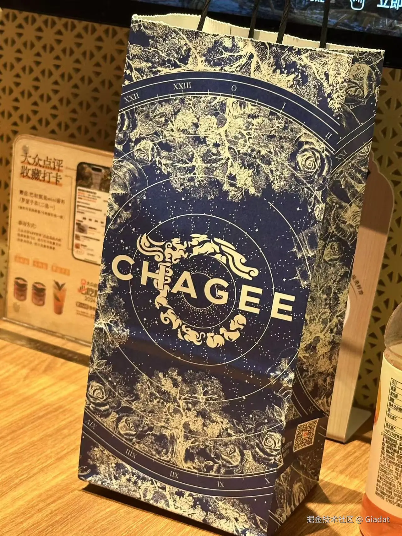 Giadat于2025-03-03 11:32发布的图片