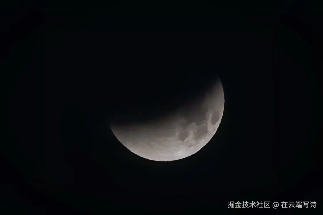 在云端写诗于2025-09-15 15:43发布的图片