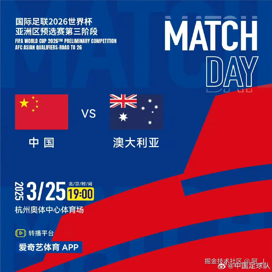 阿_J于2025-03-25 16:47发布的图片