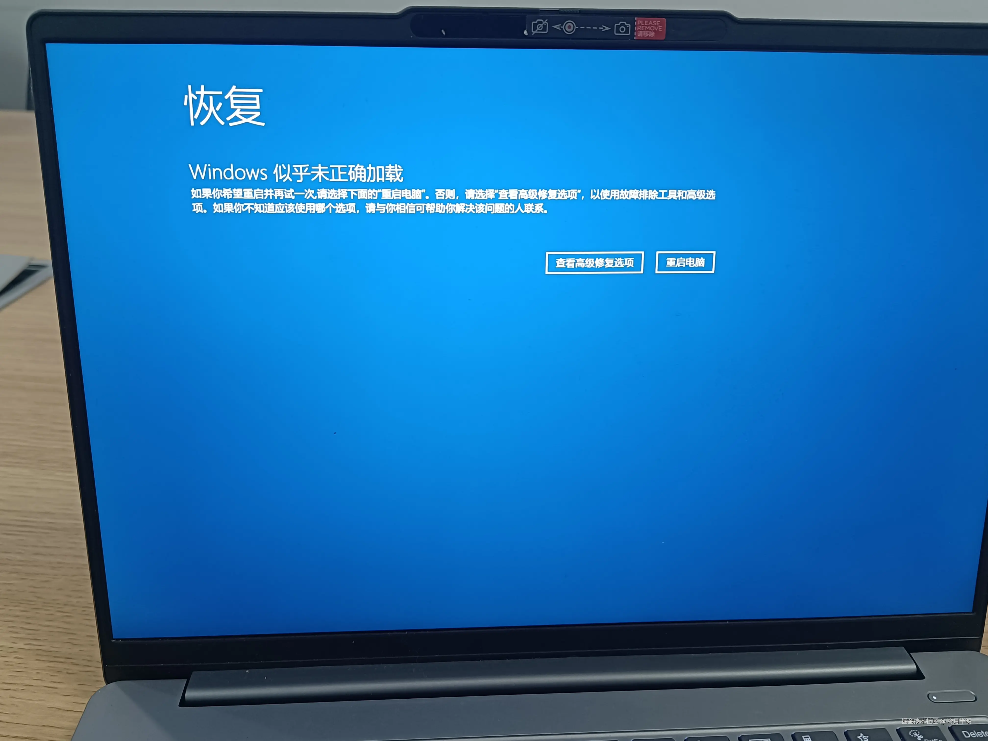 冷月半明于2024-09-18 16:04发布的图片