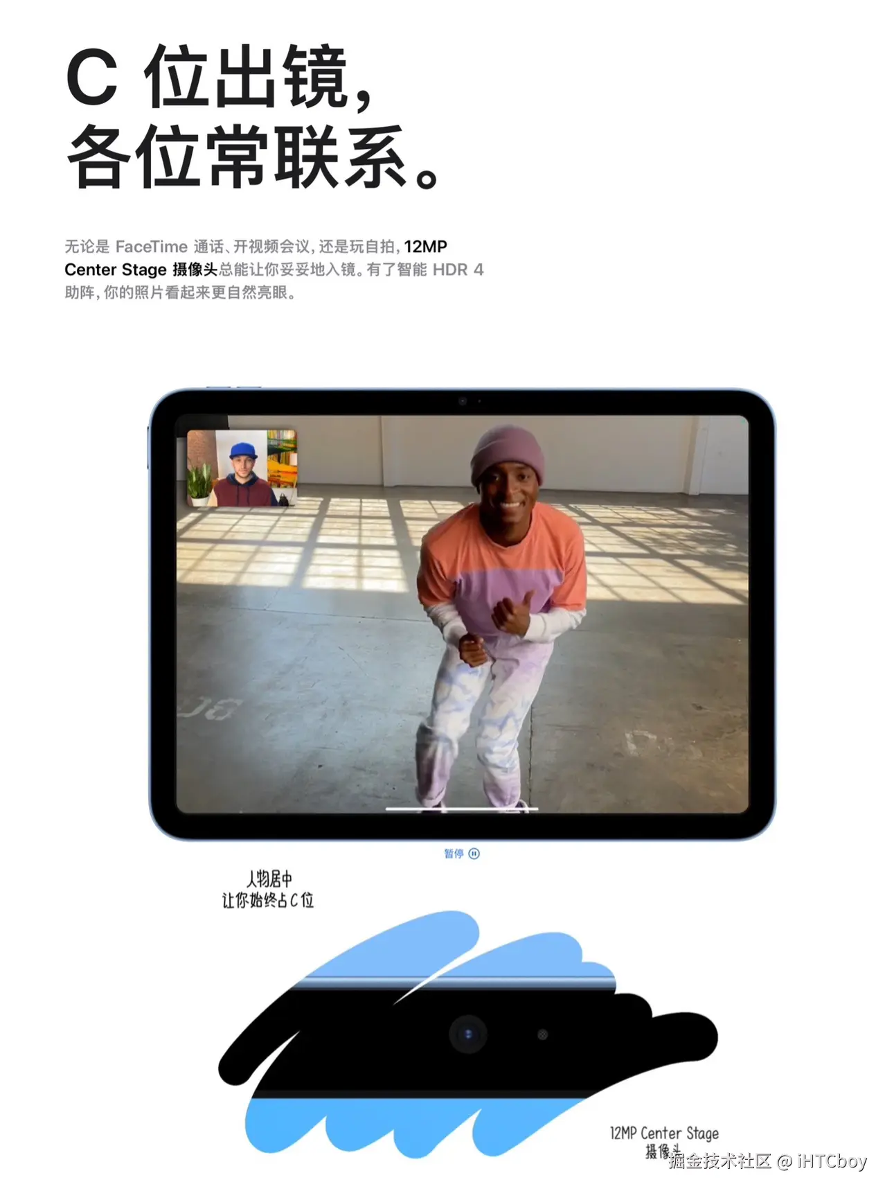 iHTCboy于2025-03-11 12:53发布的图片