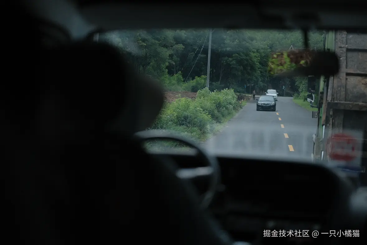 一只小橘猫于2025-08-05 10:28发布的图片