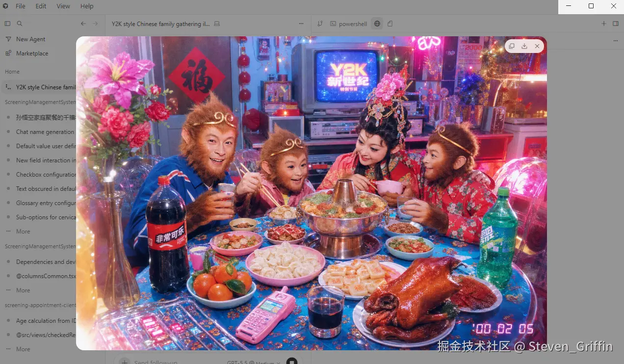 Steven_Griffin于2026-05-11 15:54发布的图片