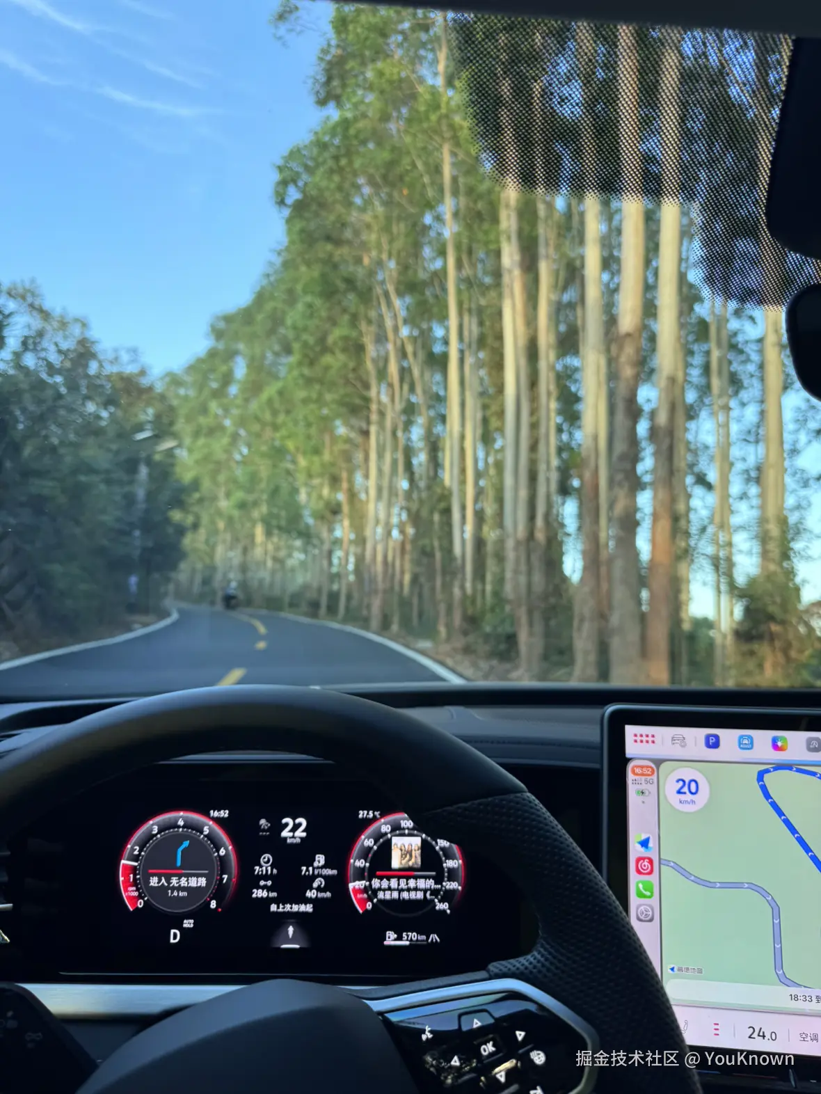 YouKnown于2025-11-25 09:45发布的图片