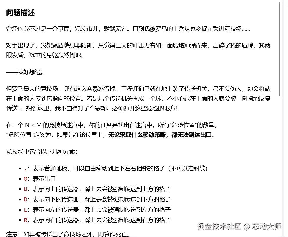 芯动大师于2024-12-14 23:00发布的图片